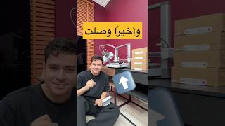 أسهل طابعة 3D في العالم وصلت 🤯