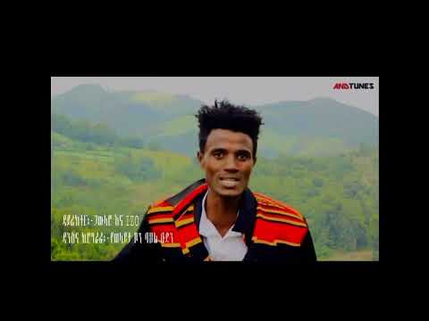 Gezish Yana - Wolaita cultural music