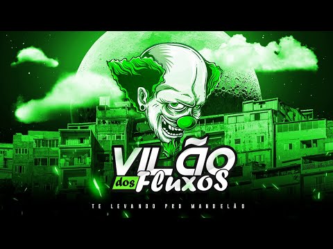 MAMA O PATRÃO 2 - MC Pikachu (DJ DZS e DJ Lukinha 07)