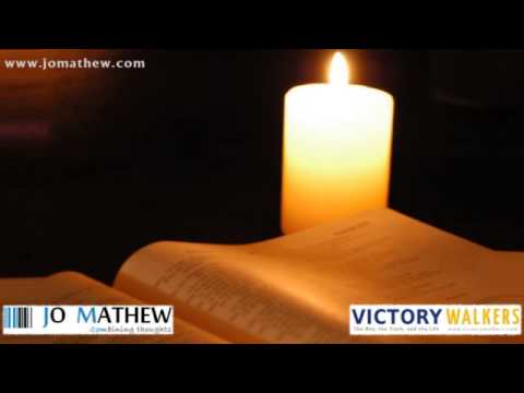 En Prema Geethamam En Yeshu