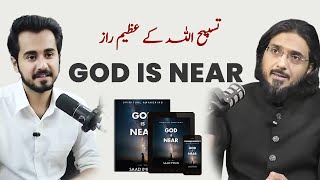 Tasbeeh Allah k azeem raaz. FT. Nasir iftikhar