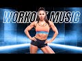 Best Workout Music 2025 Fitness Gym Motivation Songs Powerful Mix 2025 Running Workout