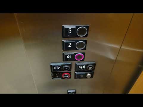 Reupload: 2000 US Soft-touch Hydraulic Elevator @ Quadrant Willows Corporate Center, Redmond WA