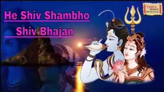 Hey Shiv Shambho Full Video | Shiv Bhajan | Sadhana Sargam