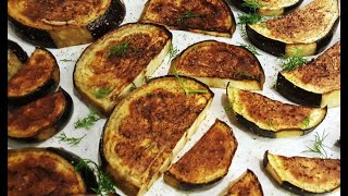 Easy Oven Roasted Eggplant Recipe- How-To