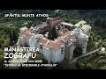 Mănăstirea Zografu Grecia Al șaselea Film Din Serie Istoria și Sfințeniile Athosului