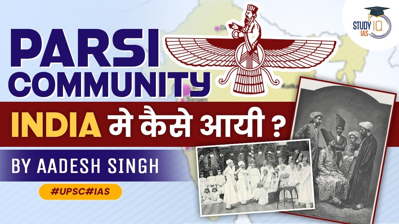 Dadabhai Naoroji and Parsi reforms video 3