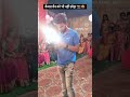 Video Cameraman Ko Gadi Deti Hui Maiya Ke Bich Bich Ke Camera Khareed Raha Hai Hero Banai Le Re