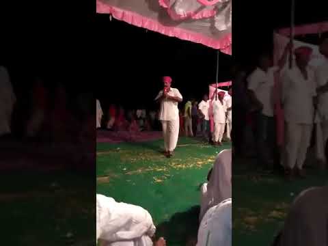 Teja gayan udaram dudi 2018