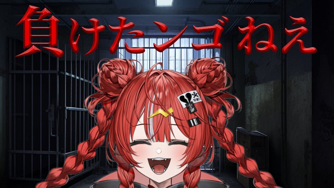 【雑談】カセガク退学になったので一人反省会。【 ARAWAZA / 夕雷くれな】＃カセガク