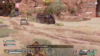 チャンピオン目指してAPEX