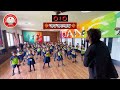 Nursery Students Dance On Jagannath Chaka Nain ️ School Performance