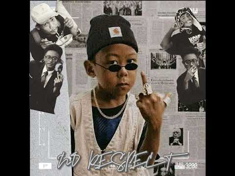 Psaiki X Lil $ilit - No Respect