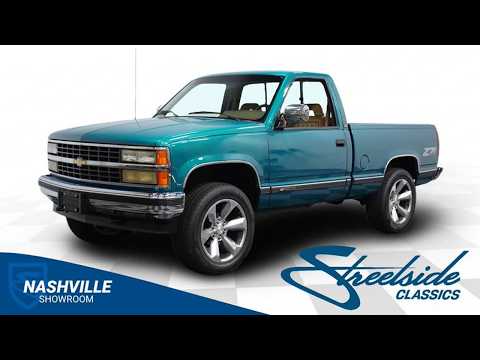1993 Chevrolet Silverado (CC-2105364) for sale in Lavergne, Tennessee