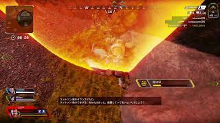 なんとなく初ランク垂れ流し Apex