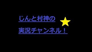 テラリアpc版　ライブ配信！！