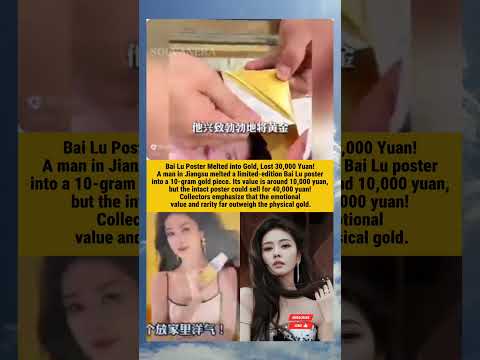 Bai Lu Poster Melted: Gold Gained, Collectible Lost! 🏆 #bailu #bailu白鹿 #cdrama #chineseactress