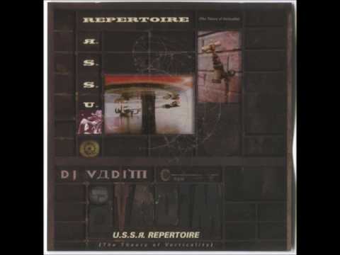 DJ Vadim - U.S.S.R. Repertoire (The Theory of Verticality) (1996) [FULL LP]