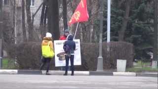 preview picture of video 'Пикет против ювенальной юстиции в Подольске 18 ноября'