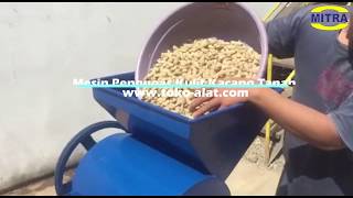 Mesin Pengupas Kacang Tanah - Peanut Sheller Kapasitas Mesin 250-300 Kg/Jam