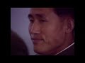 Mock Battle Drills, South Korea (Vintage Footage 1982)