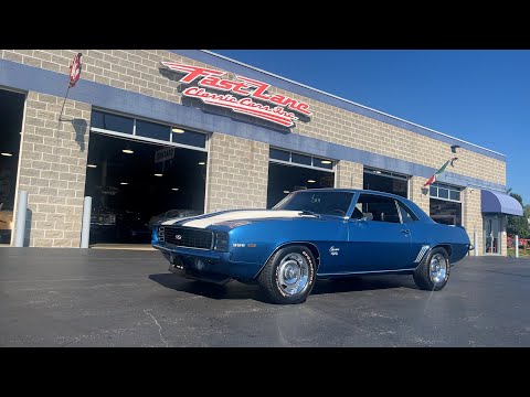 1969 Chevrolet Camaro (CC-1638299) for sale in St. Charles, Missouri