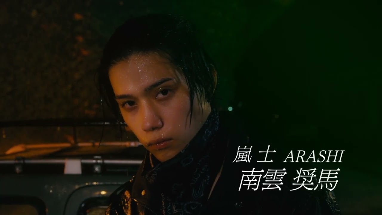 FOD先行独占配信! ドラマ「Love in The Air ~恋の予感~」特報動画60秒Ver.