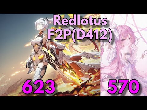 [Honkai Impact 3] 6.1 F2P Redlotus(D412) Pts.570 & 623 Yae Kasumi