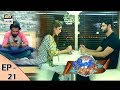 Shadi Mubarak Ho Episode 21 - 16th November 2017 - ARY Digital Drama