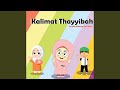 Kalimat Thayyibah