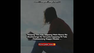 Download lagu (story wa Bugis)2021 lagu 30 detik mp3