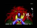 Samurai Shodown 4 / arcade intro and demo / SNK ...