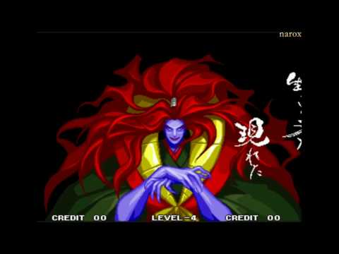 Samurai Shodown IV : Amakusa's Revenge Neo Geo