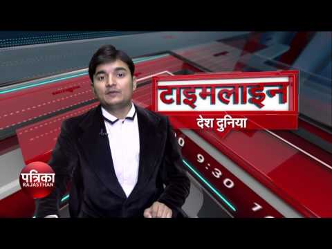 GST congress bayaan     02 July 02 07 2017 09 23 41