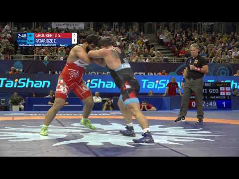 Qual. GR - 130 kg: S. GHOUREHJILI (IRI) v. Z. PATARIDZE (GEO)
