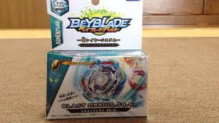 ベイブレードバースト紹介(ブラストジニウス)！！