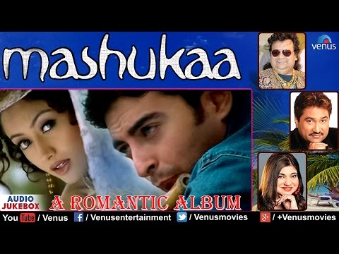 Mashukaa | Bappi Lahiri, Kumar Sanu & Alka Yagnik | Audio Jukebox | Ishtar Music