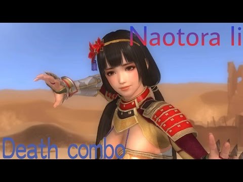 DOA5LR Naotora Ii Desert Wasteland Death Combo