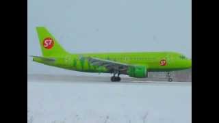 preview picture of video 'Spotting @ S7 Airlines landing A319 - Airport Balandin'