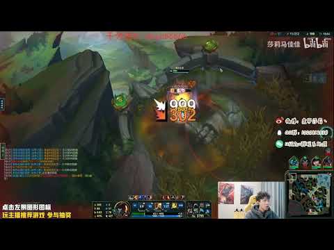 🔴 Sally Gangplank vs Nasus Top (2000 LP Jungle) - Sally Gangplank Guide