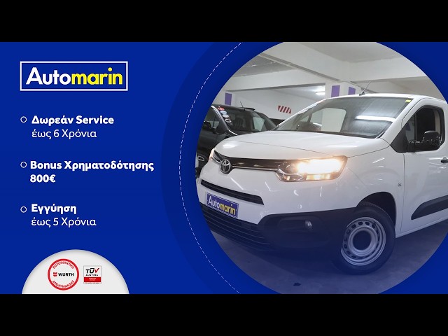 Automarin - Toyota Proace (2022)-preview