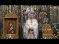 Predică La Vecernia Sf M Mc Gheorghe