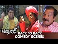 Badrinath Comedy Scenes Back 2 Back Allu Arjun Tamannaah Brahmanandam Krishna Bhagavan