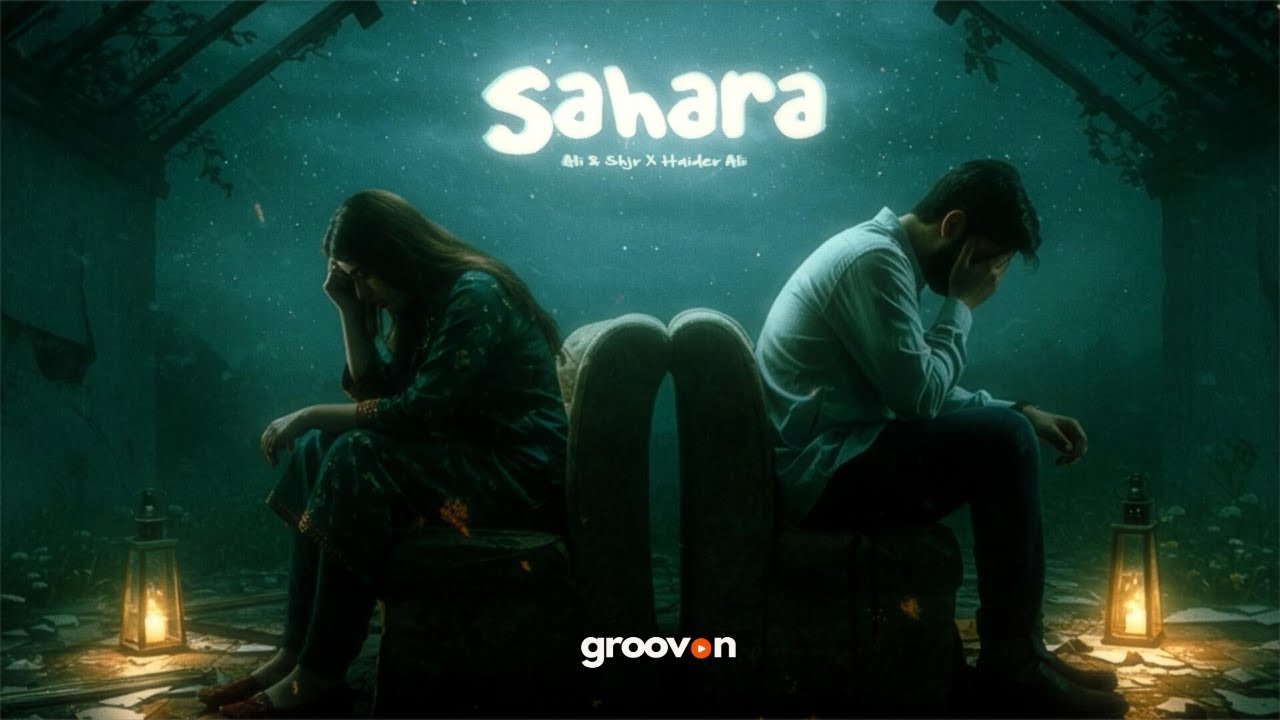 Sahara Lyrics – Ali Raza, Shjr