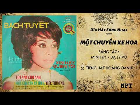 Thể hiện bởi Hoàng Oanh (trước 75)