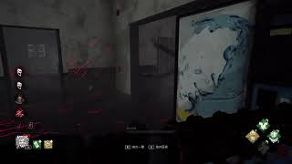 Let's go DBD!
