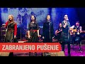 Zabranjeno pušenje & Arabeske - Lijepa Alma ...
