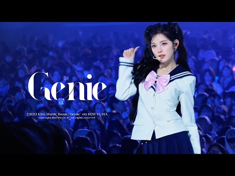 251213 KBS MUSIC BANK GLOBAL FESTIVAL | Hearts2Hearts YUHA 'Genie' 4K cam (H2H YUHA Focus) 
