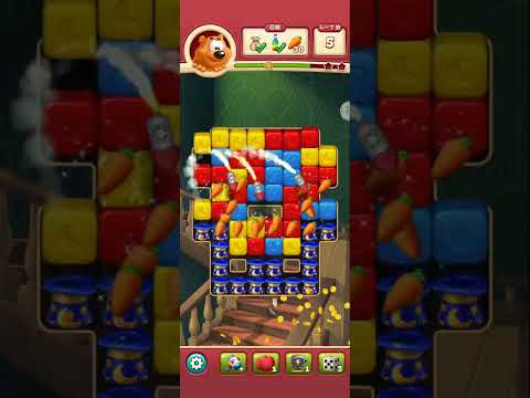 Toon Blast Level #7058#7059_1#7059_2#7060_1#7060_2 Clear ‎@mlupin's Room  (4)