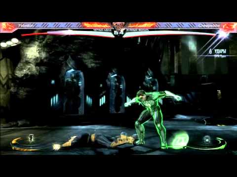 25 08 2013 INGAU 02   Fidoskin vs CheapEddie   Groups